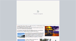 Desktop Screenshot of hadsuayresort.com
